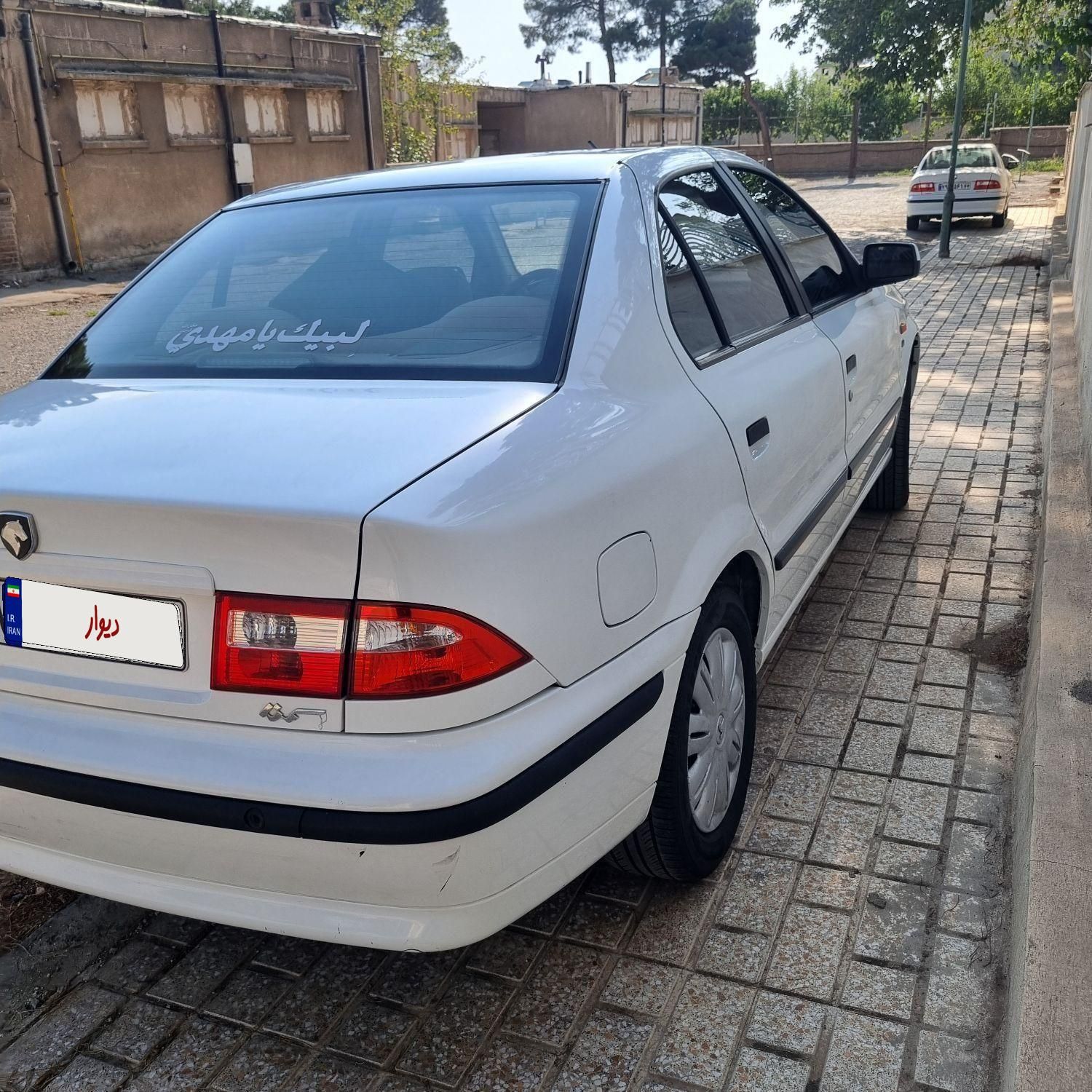 سمند LX XU7 - 1400