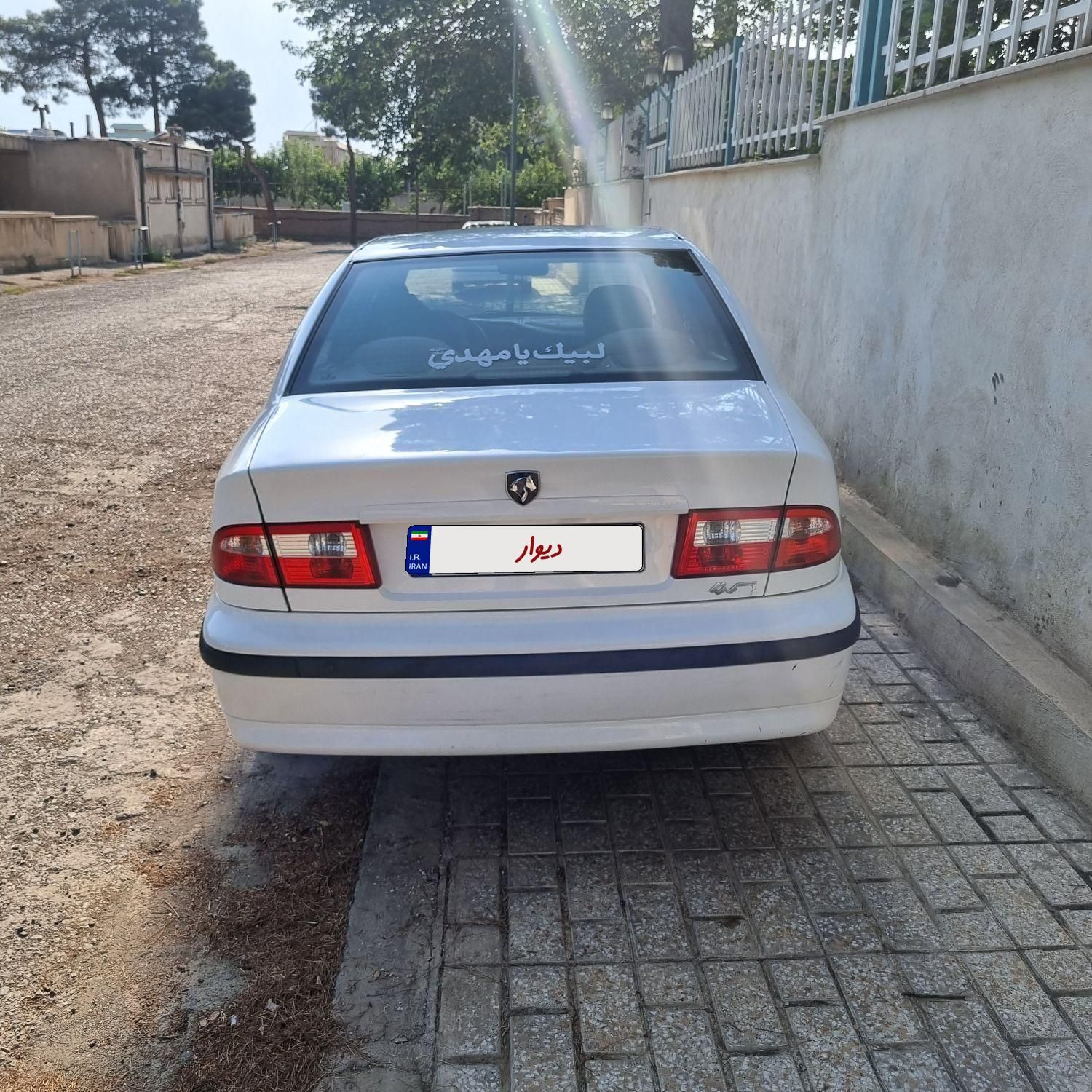 سمند LX XU7 - 1400