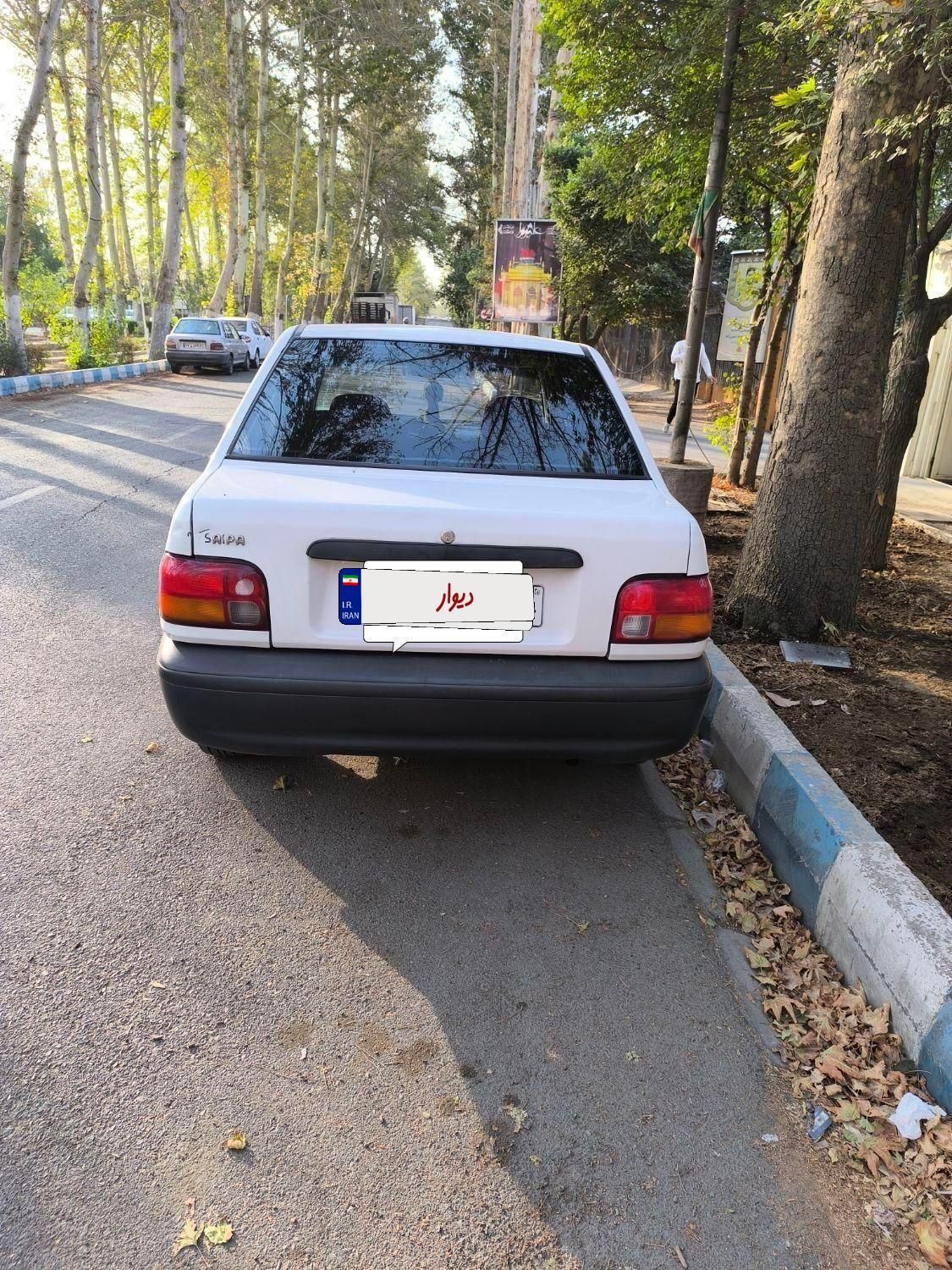 پراید 131 SX - 1390