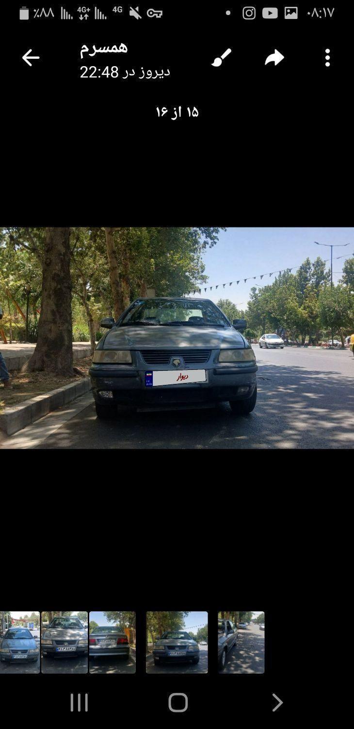خودرو سمند، X7 آگهی ann_19413084