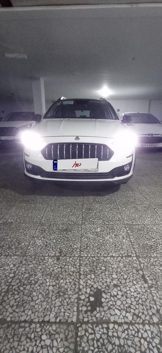 اطلس G دنده ای - 1403