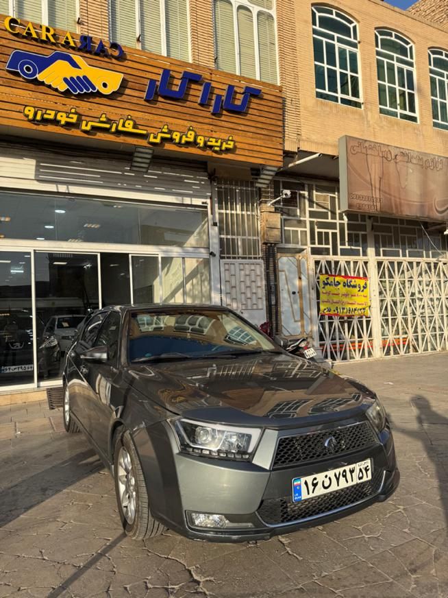 دنا پلاس توربو اتوماتیک - 1400