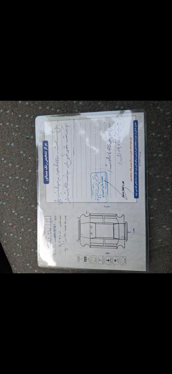 پراید 111 SX - 1390