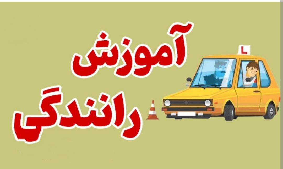 خودرو تیبا، 2 آگهی ann_19413223