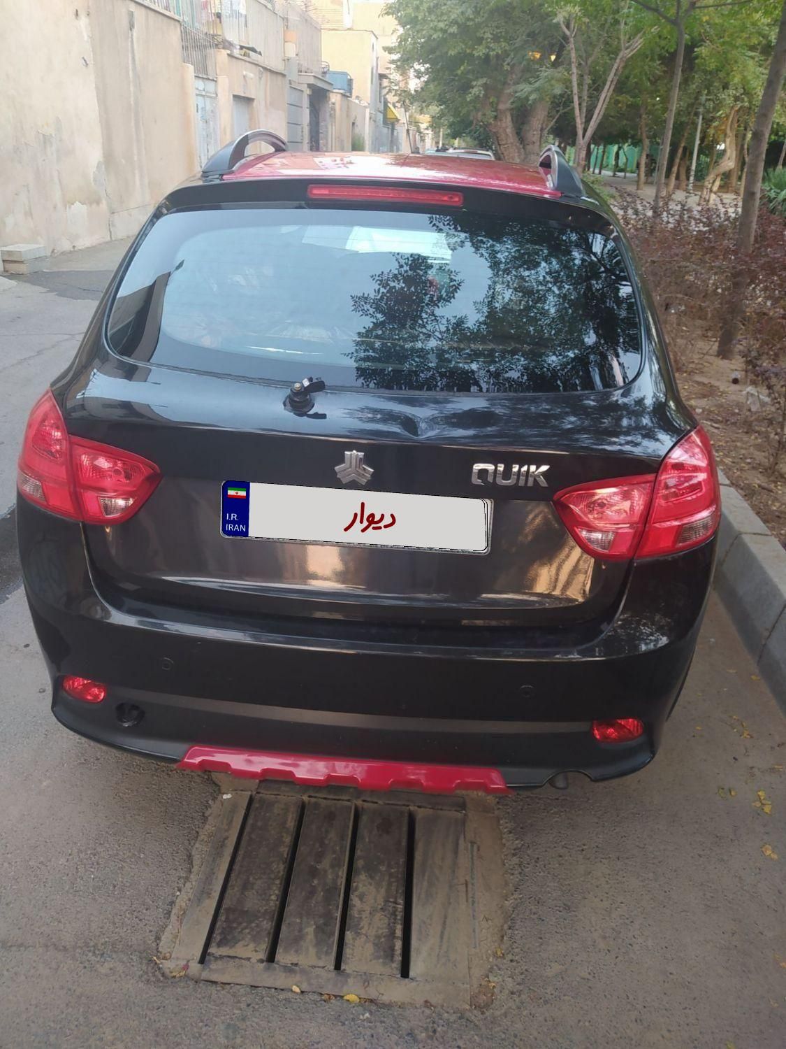 کوییک R دنده‌ای - 1400