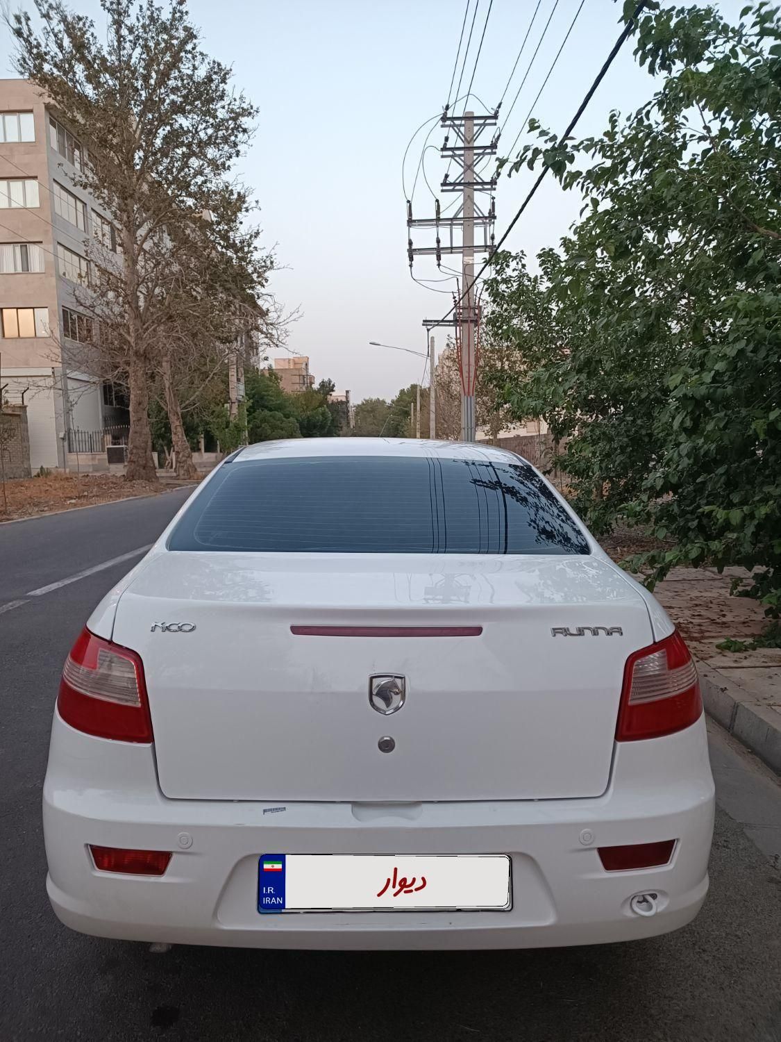 رانا LX TU5 - 1396