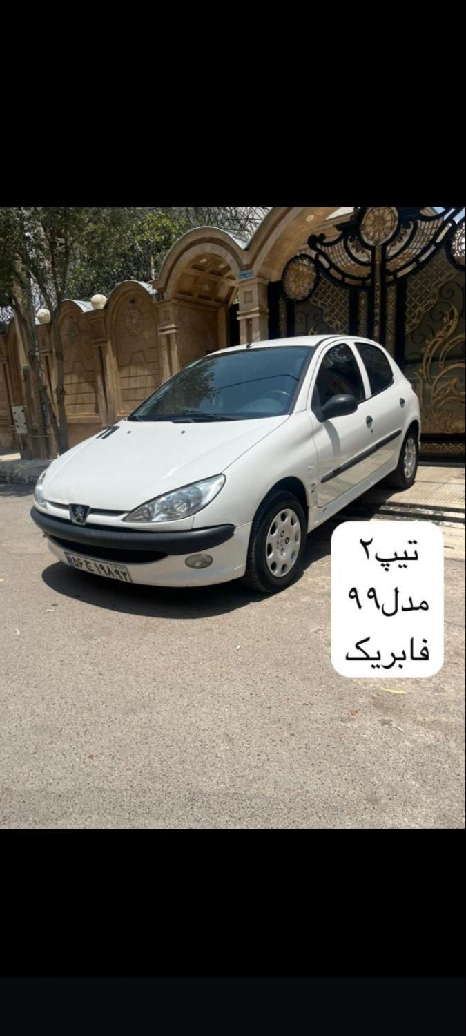 خودرو پژو، 206 آگهی ann_19413323