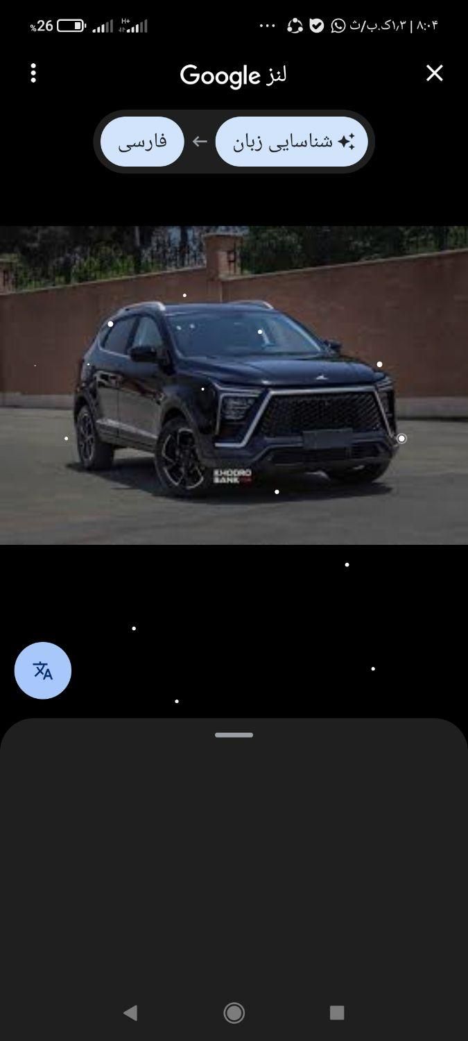 خودرو کی ام سی، X5 آگهی ann_19413430