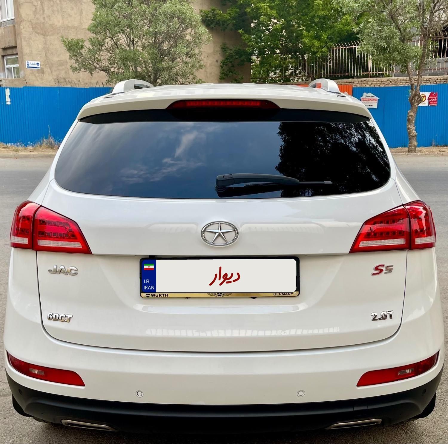 جک S5 اتوماتیک - 1395