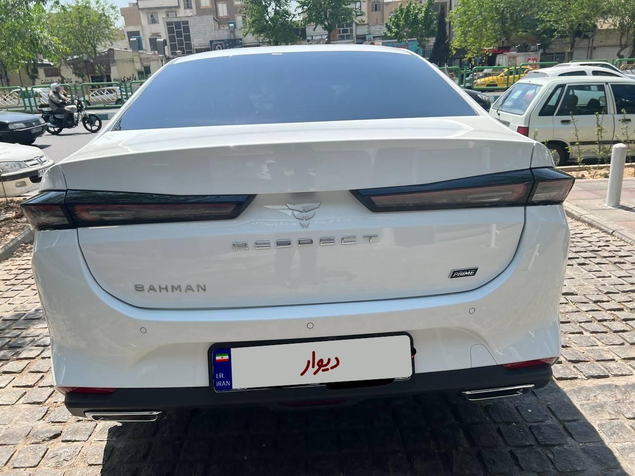 ریسپکت پرایم تیپ 1 - 1402