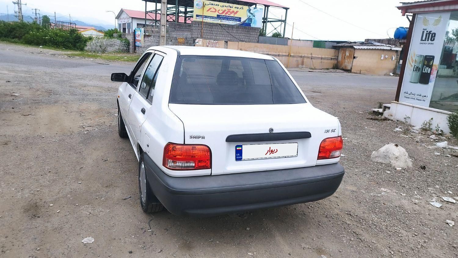 پراید 131 SE - 1399
