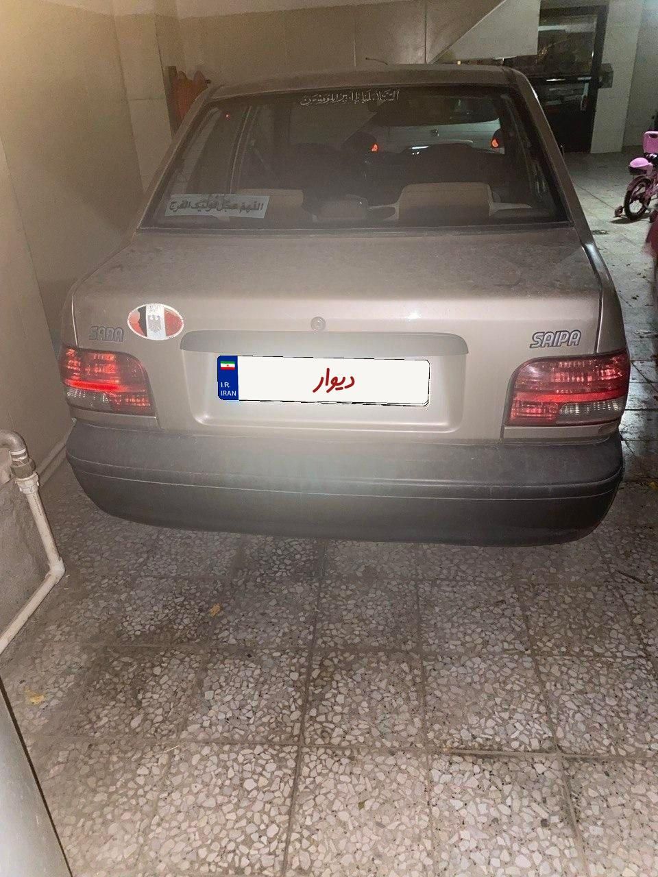 خودرو پراید، صبا آگهی ann_19413672