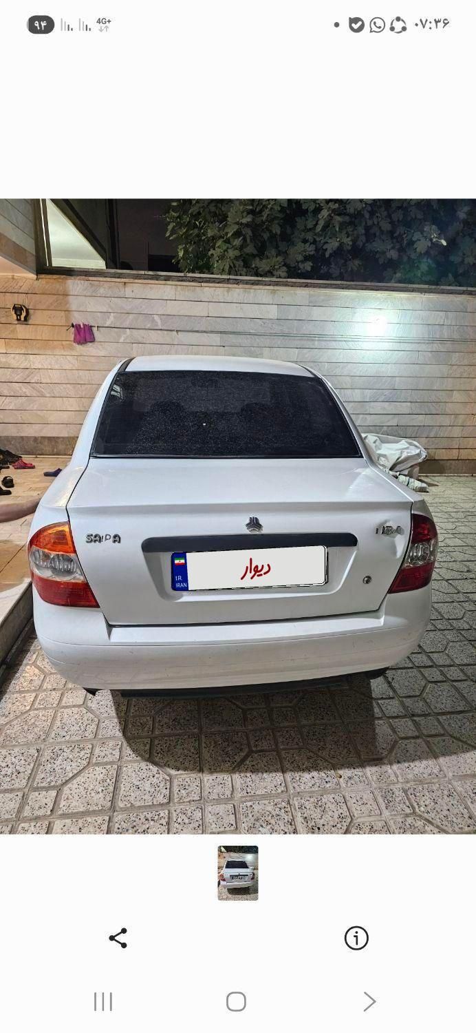 تیبا صندوق دار SX - 1396