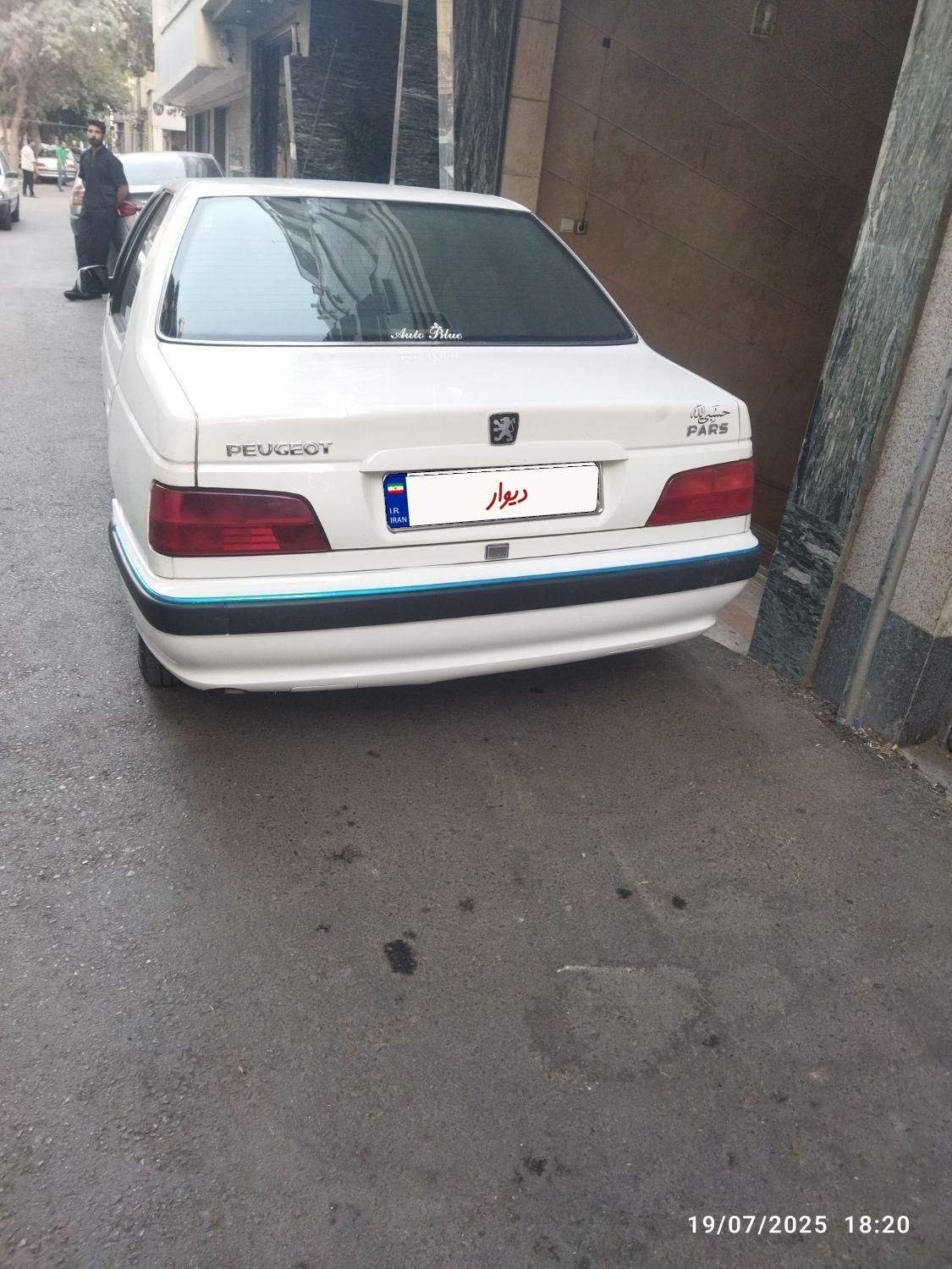 پژو پارس XU7ساده - 1387