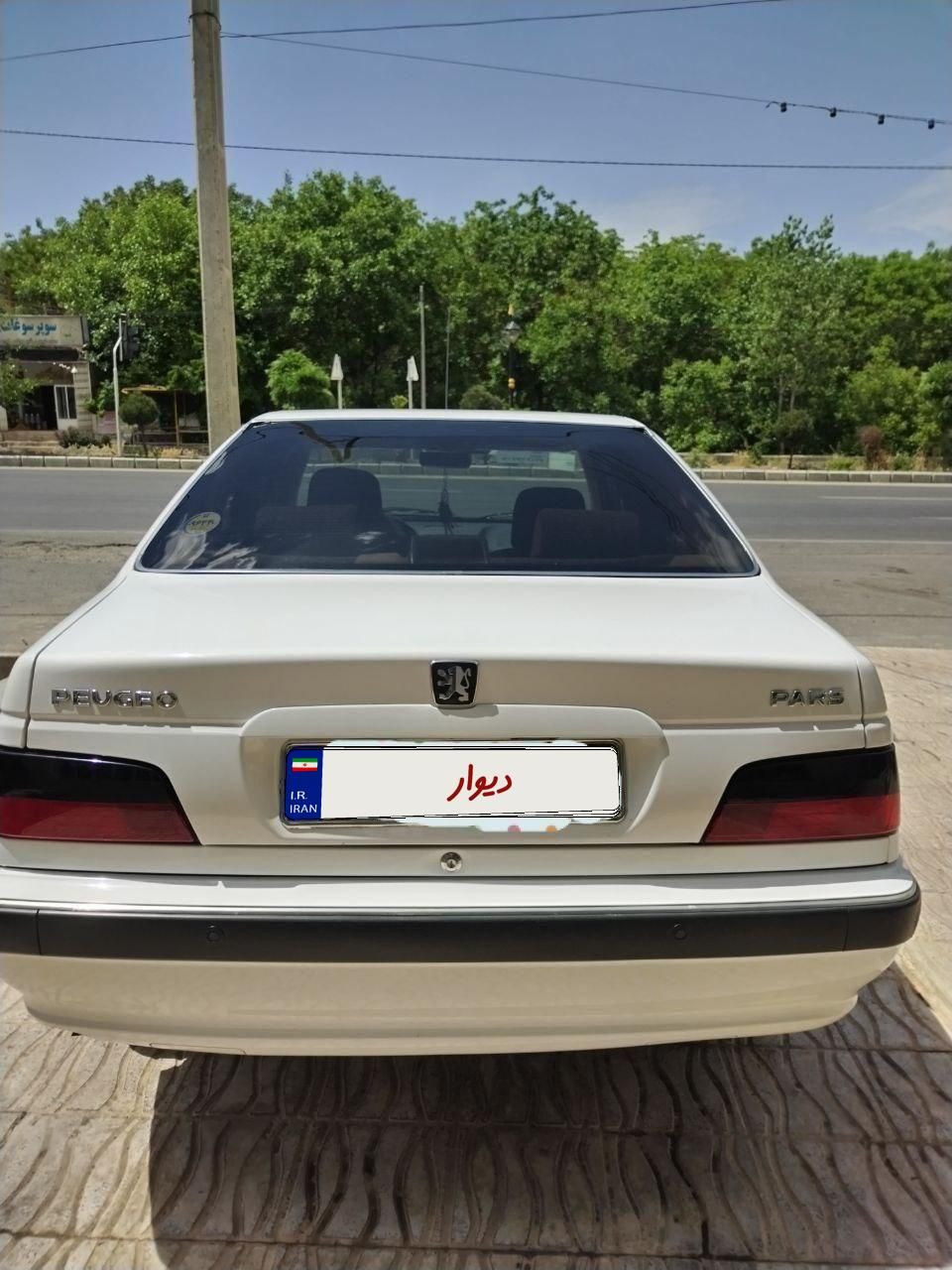 پژو پارس ELX-XU7P سفارشی - 1402