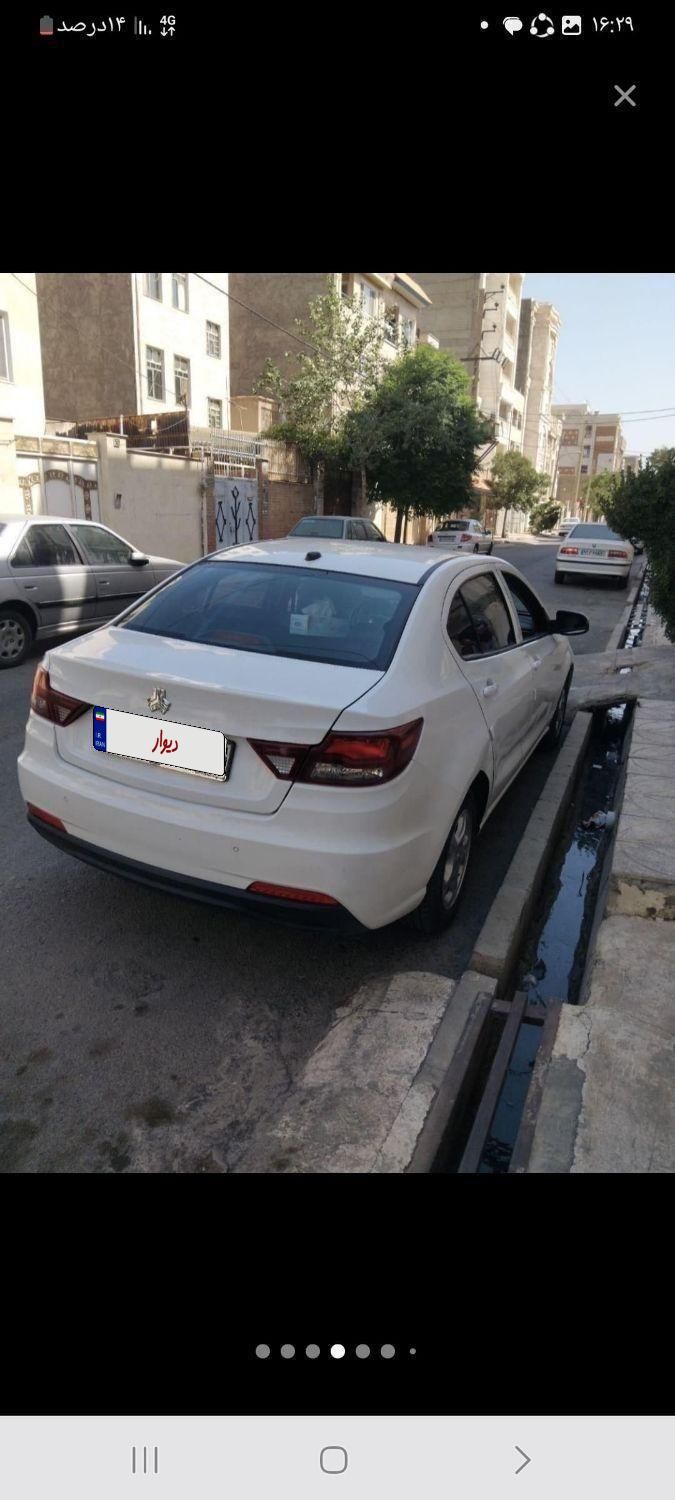 شاهین G دنده ای - 1401