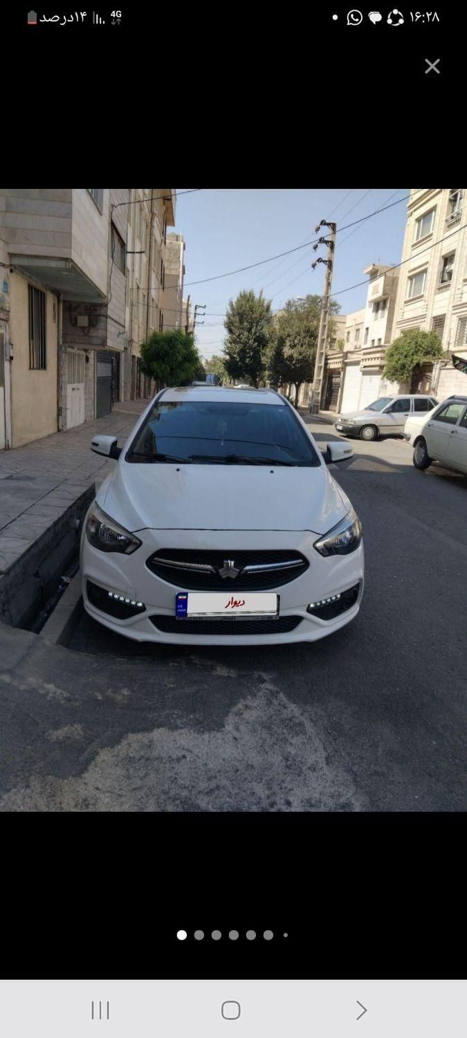 خودرو شاهین، G آگهی ann_19413907