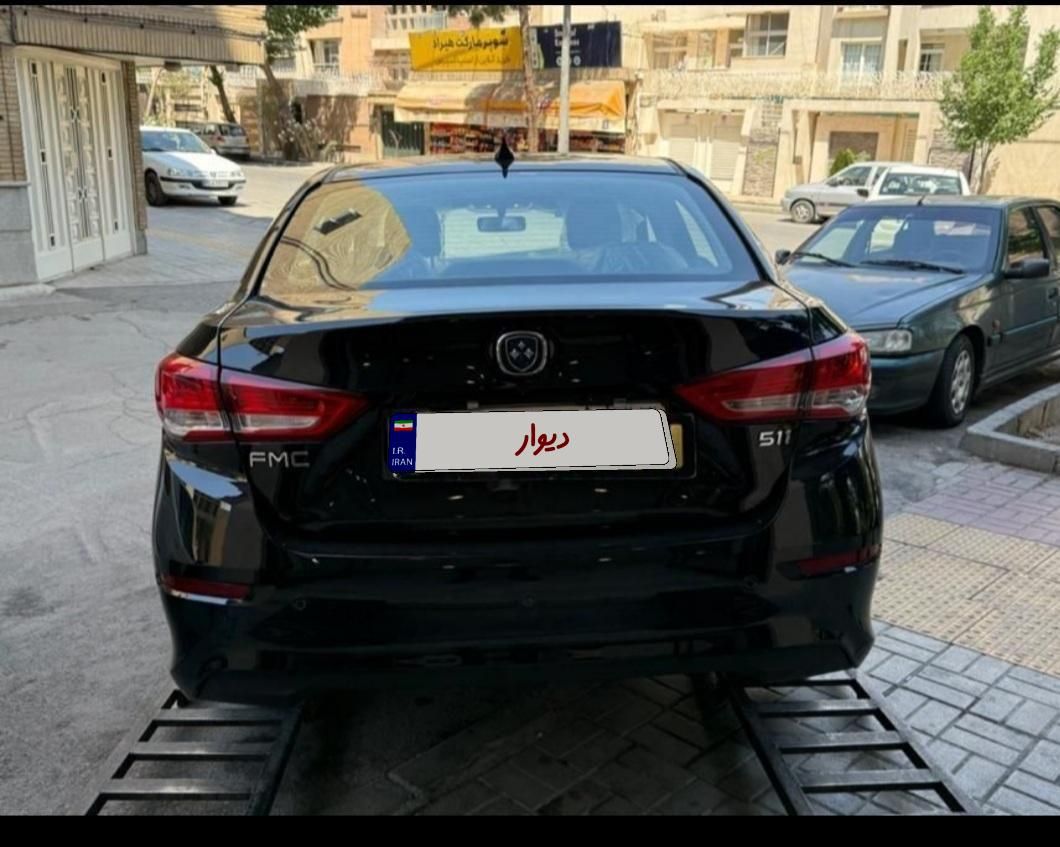 فردا 511 اتوماتیک - 1403