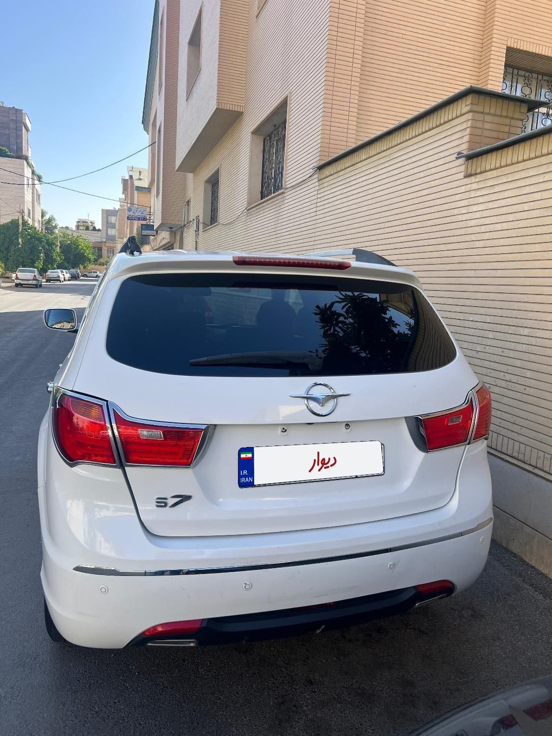 هایما S7 ۲.۰ لیتر - 1396