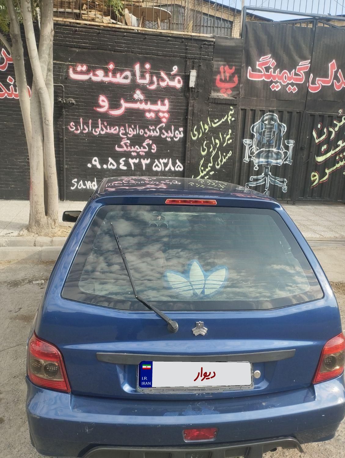 پراید 111 SE - 1395