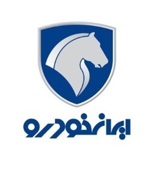 خودرو پژو، 207 آگهی ann_19413973