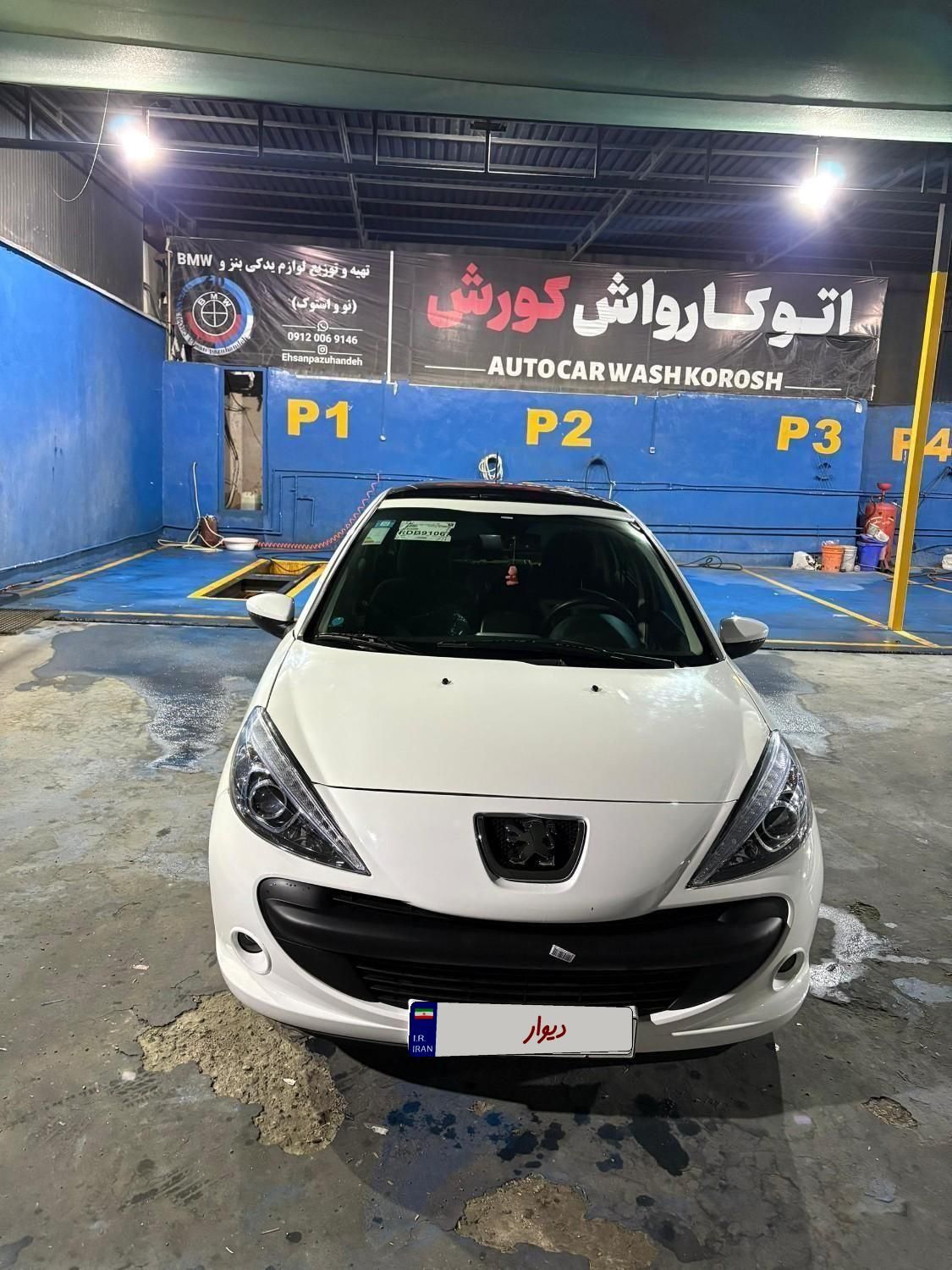 خودرو پژو، 207 آگهی ann_19413979