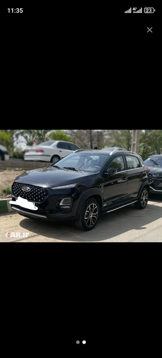 ام وی ام X22 پرو اتوماتیک اکسلنت - 1404