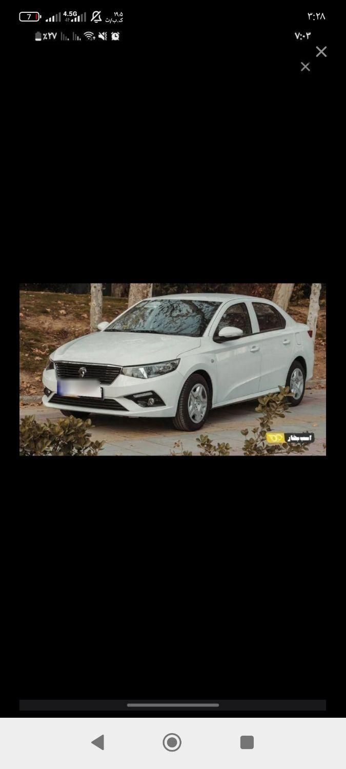 خودرو تارا، اتوماتیک آگهی ann_19414018