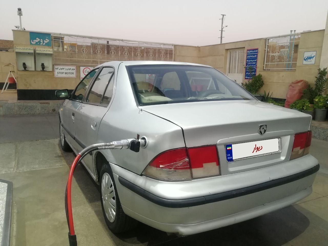 سمند X7 دوگانه سوز - 1384