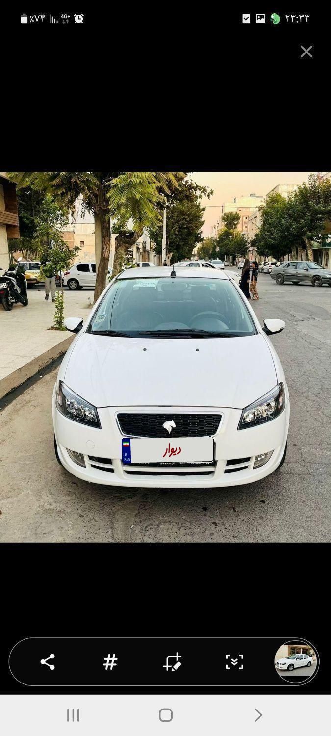 خودرو رانا، پلاس آگهی ann_19414094
