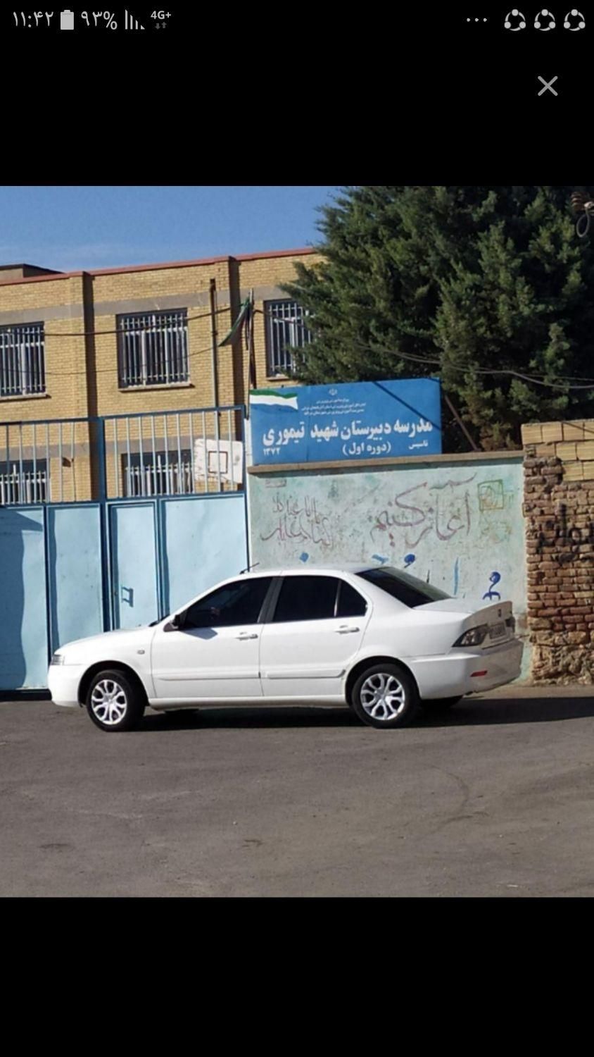 خودرو سمند، سورن پلاس آگهی ann_19414120