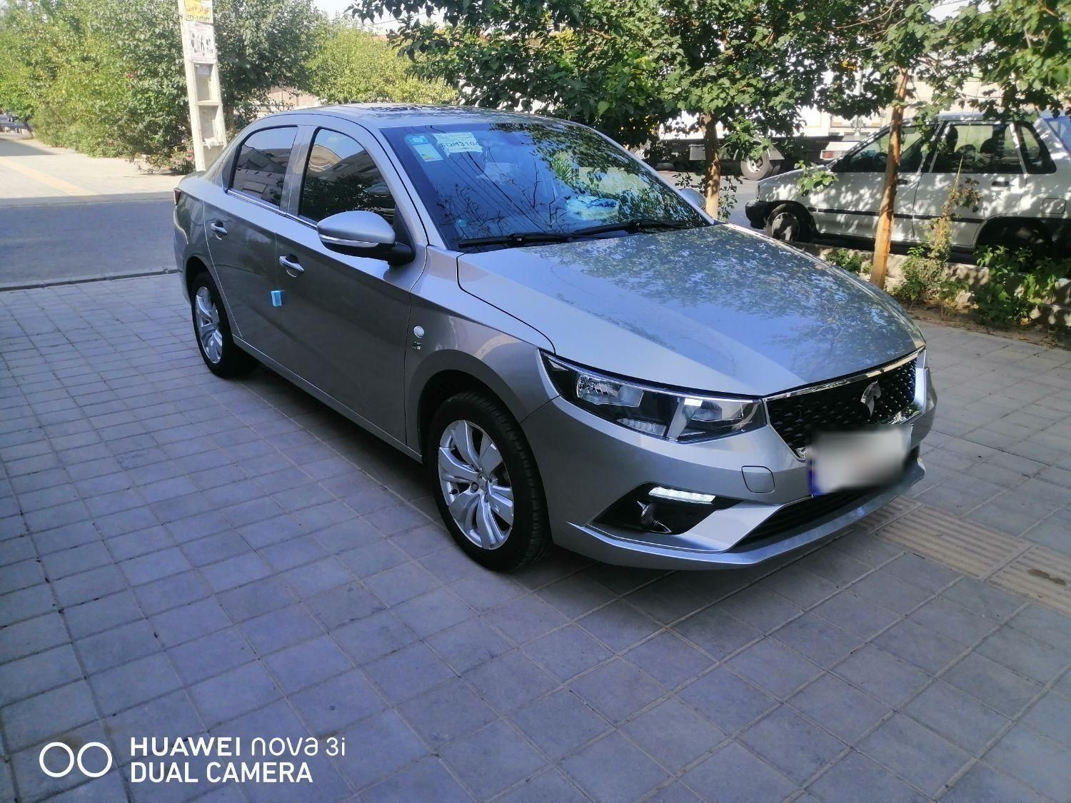 تارا اتوماتیک V4 LX - 1404