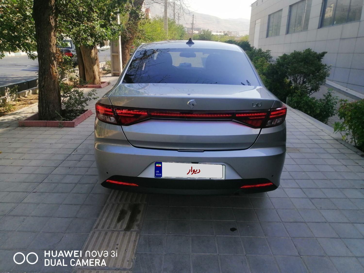 تارا اتوماتیک V4 LX - 1404