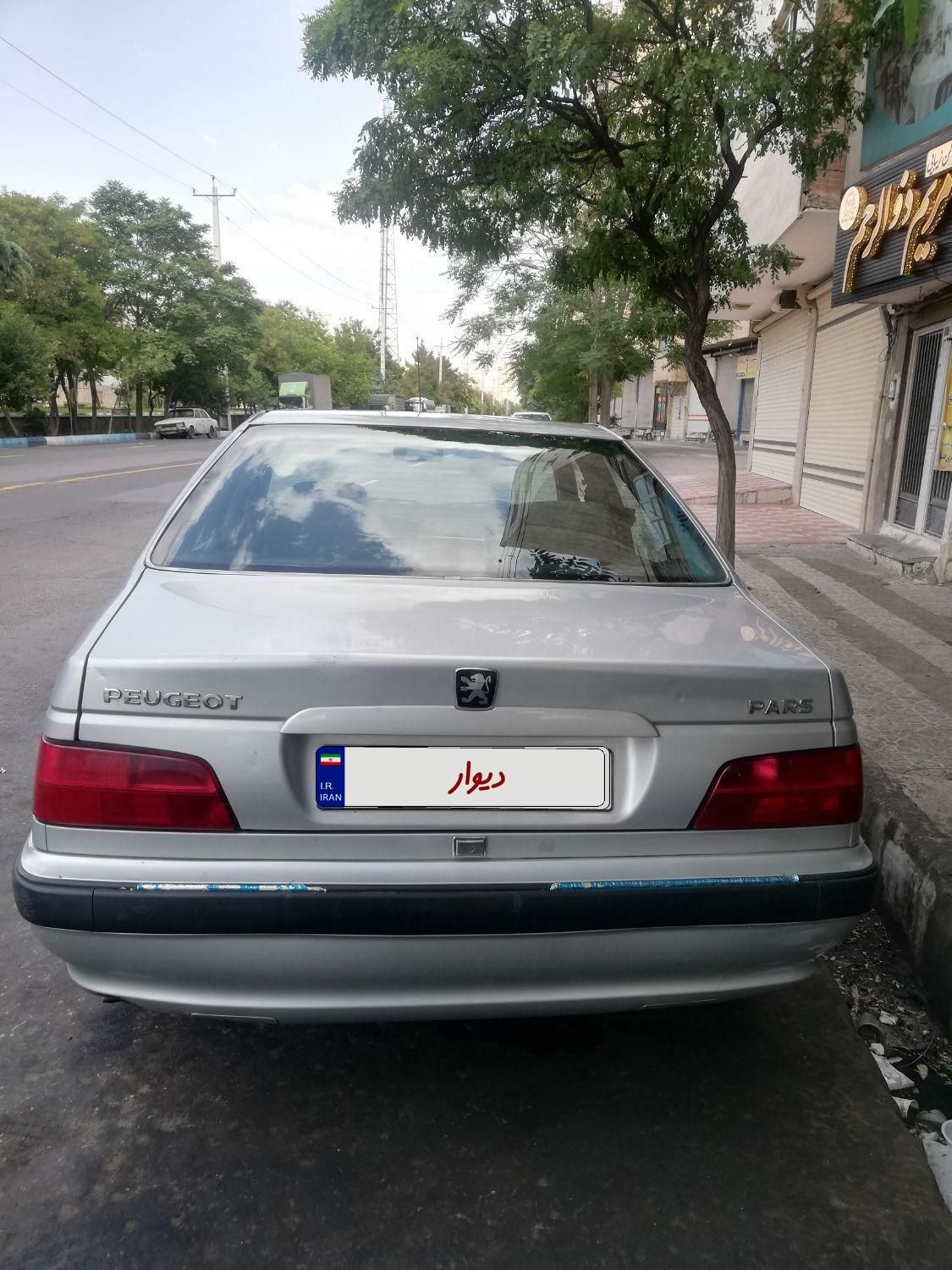 خودرو پژو، پارس آگهی ann_19414203