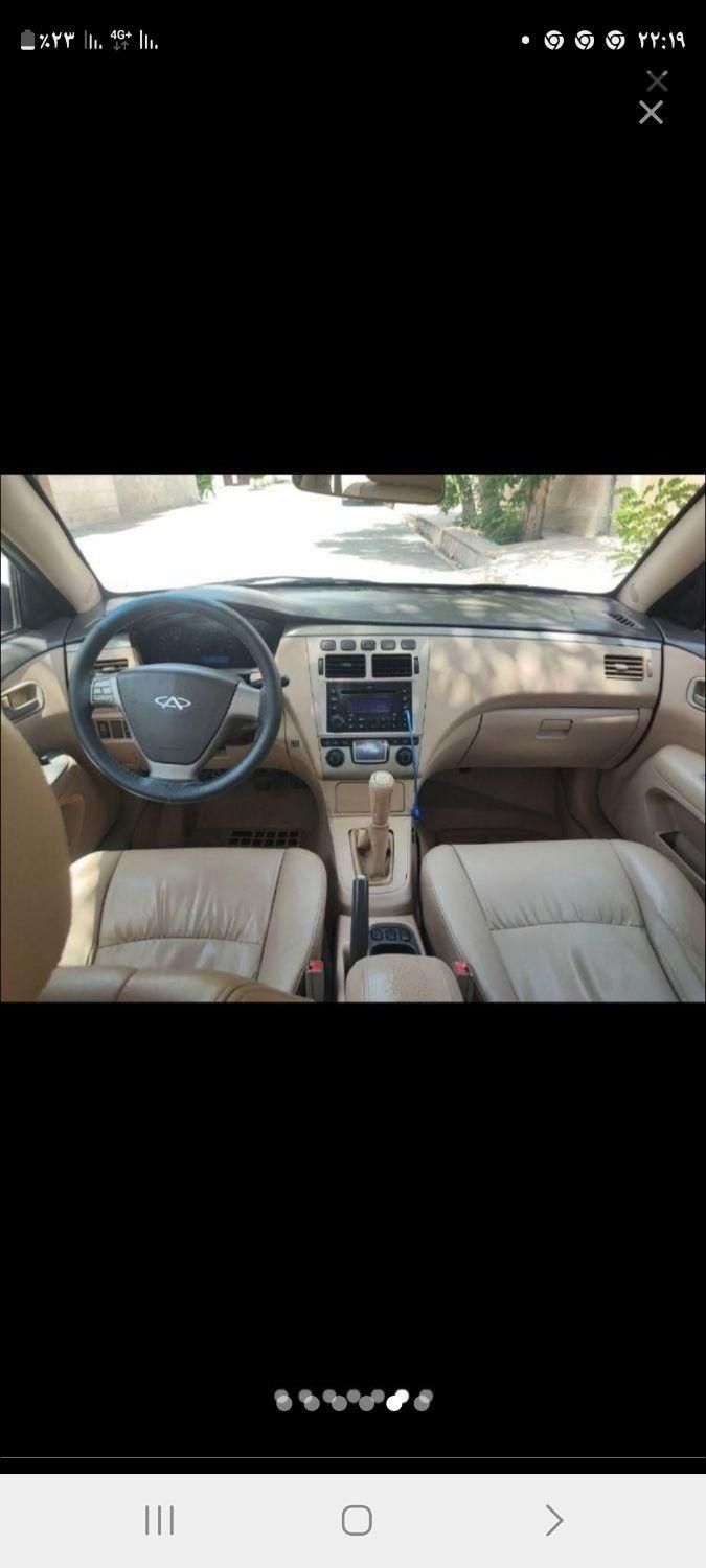 ام وی ام 530 دنده ای - 1393