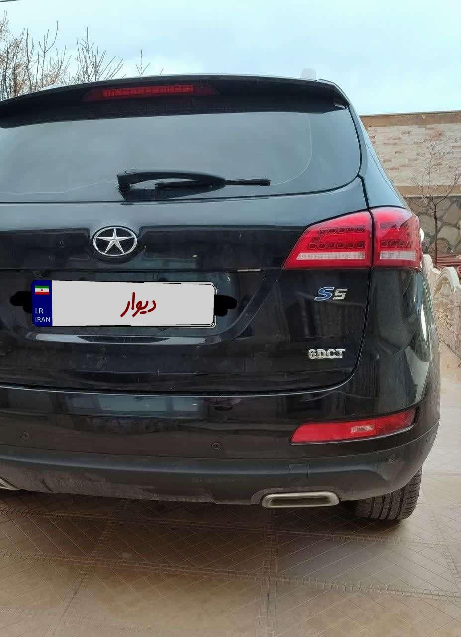 جک S5 اتوماتیک - فیس جدید - 1400