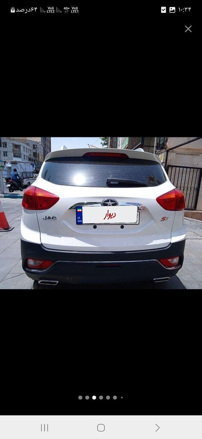 جک S3 اتوماتیک - 1399