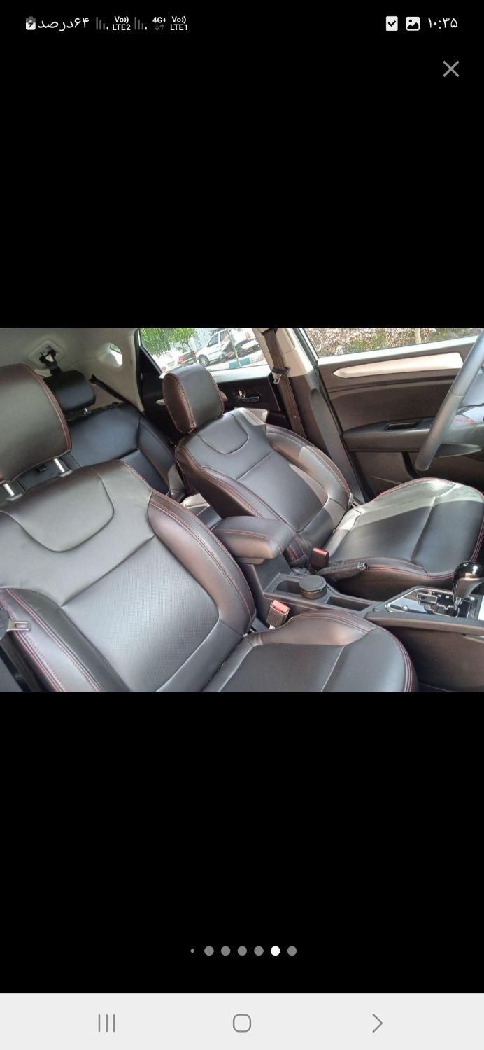 جک S3 اتوماتیک - 1399