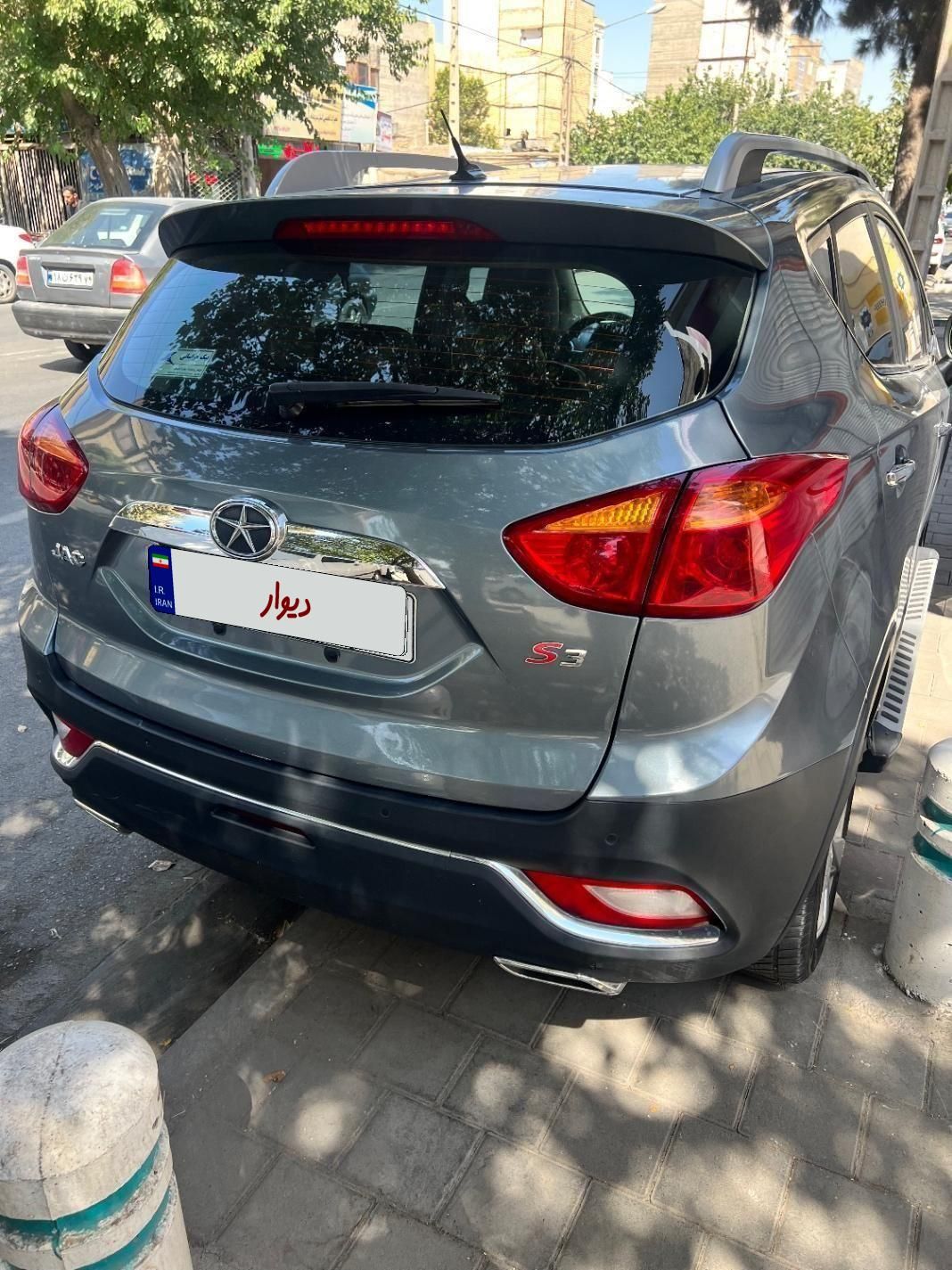 جک S3 اتوماتیک - 1397