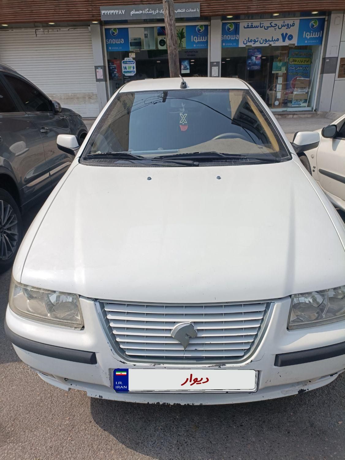 سمند LX XU7 - 1397