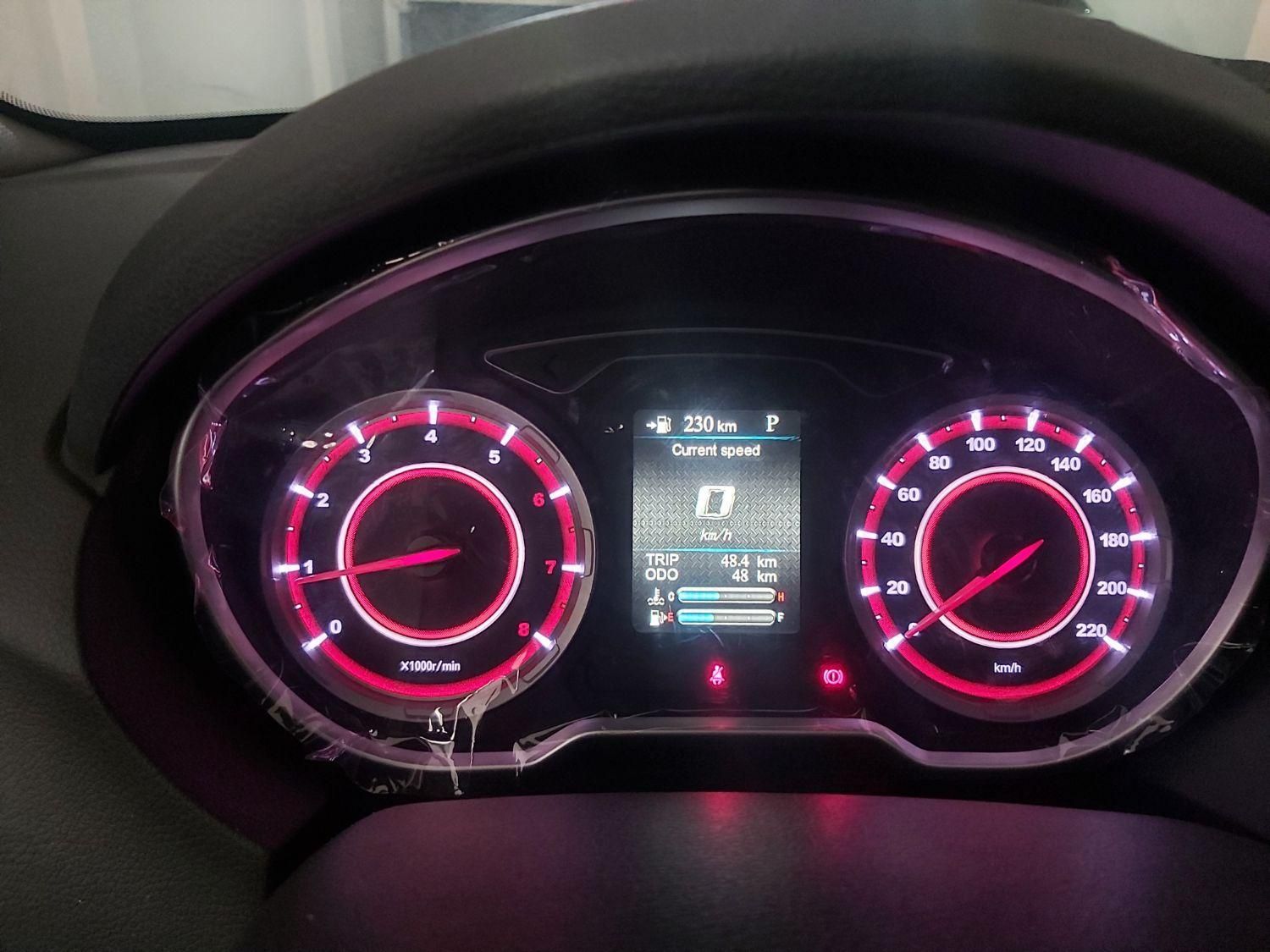 هایما S5 اتوماتیک ۶ دنده - 1403