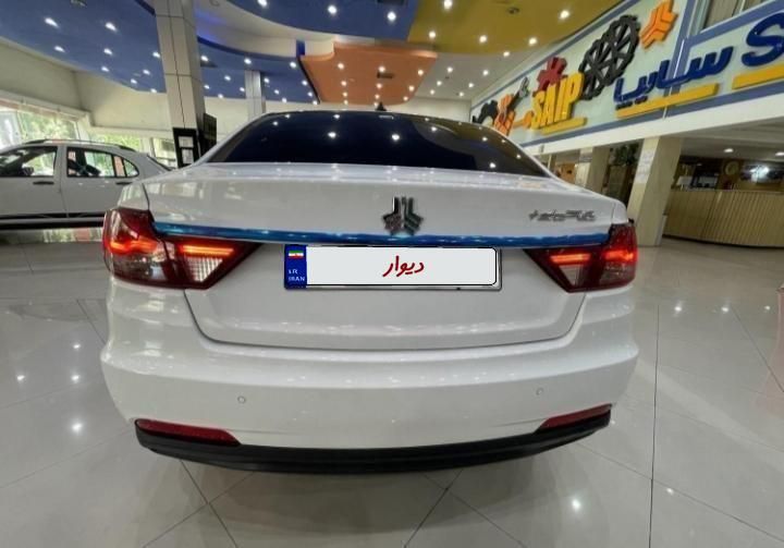 شاهین پلاس پلاس AT6 - 1404