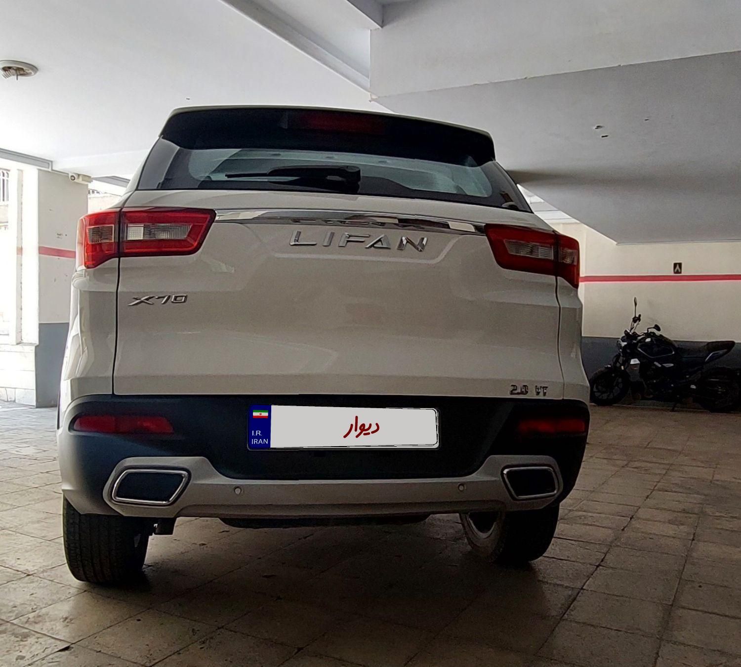 لیفان X70 اتوماتیک - 1401