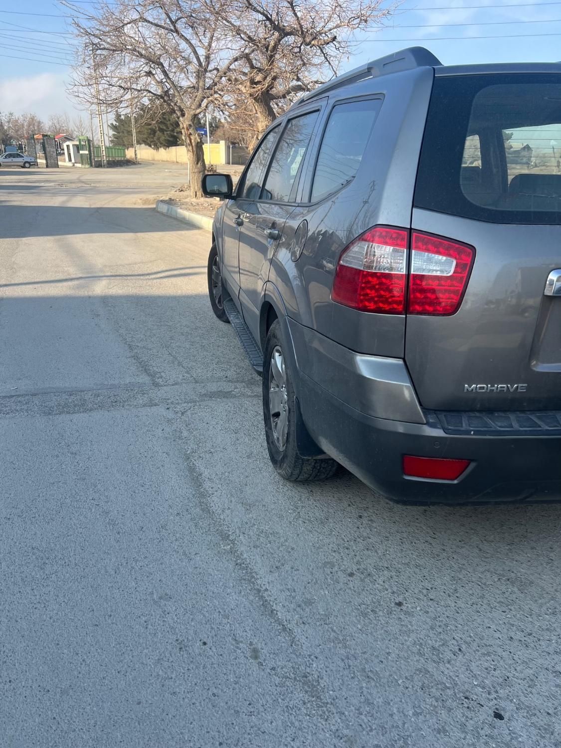 کیا موهاوی فول v6 - 2009