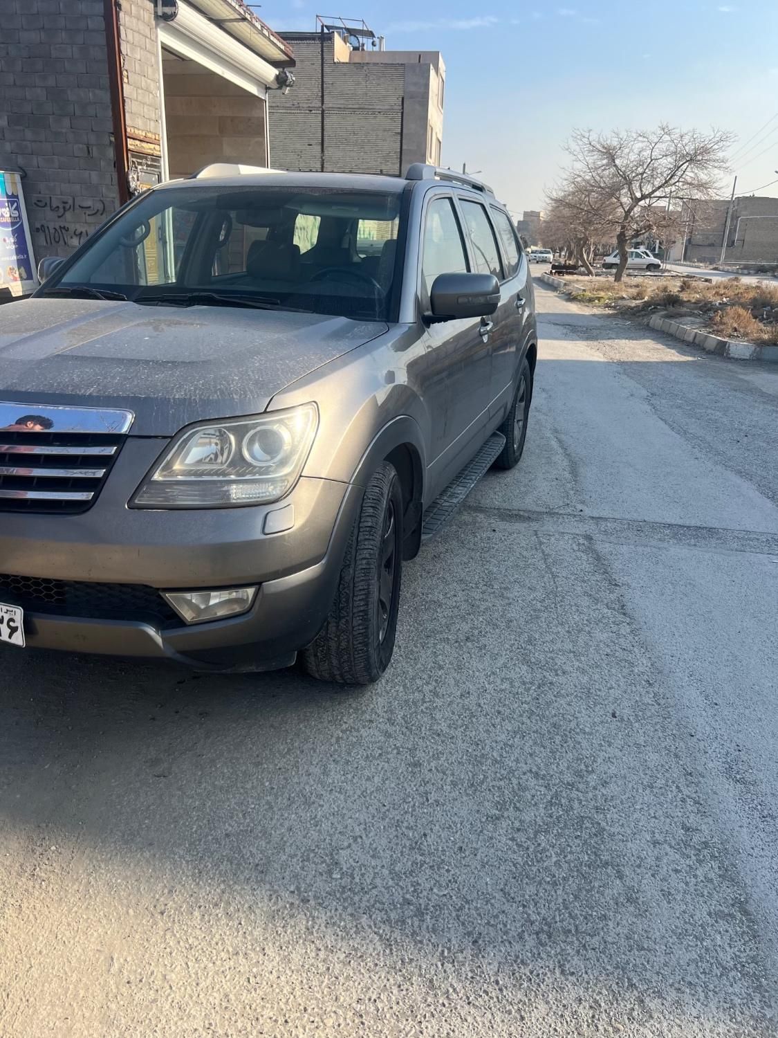 کیا موهاوی فول v6 - 2009