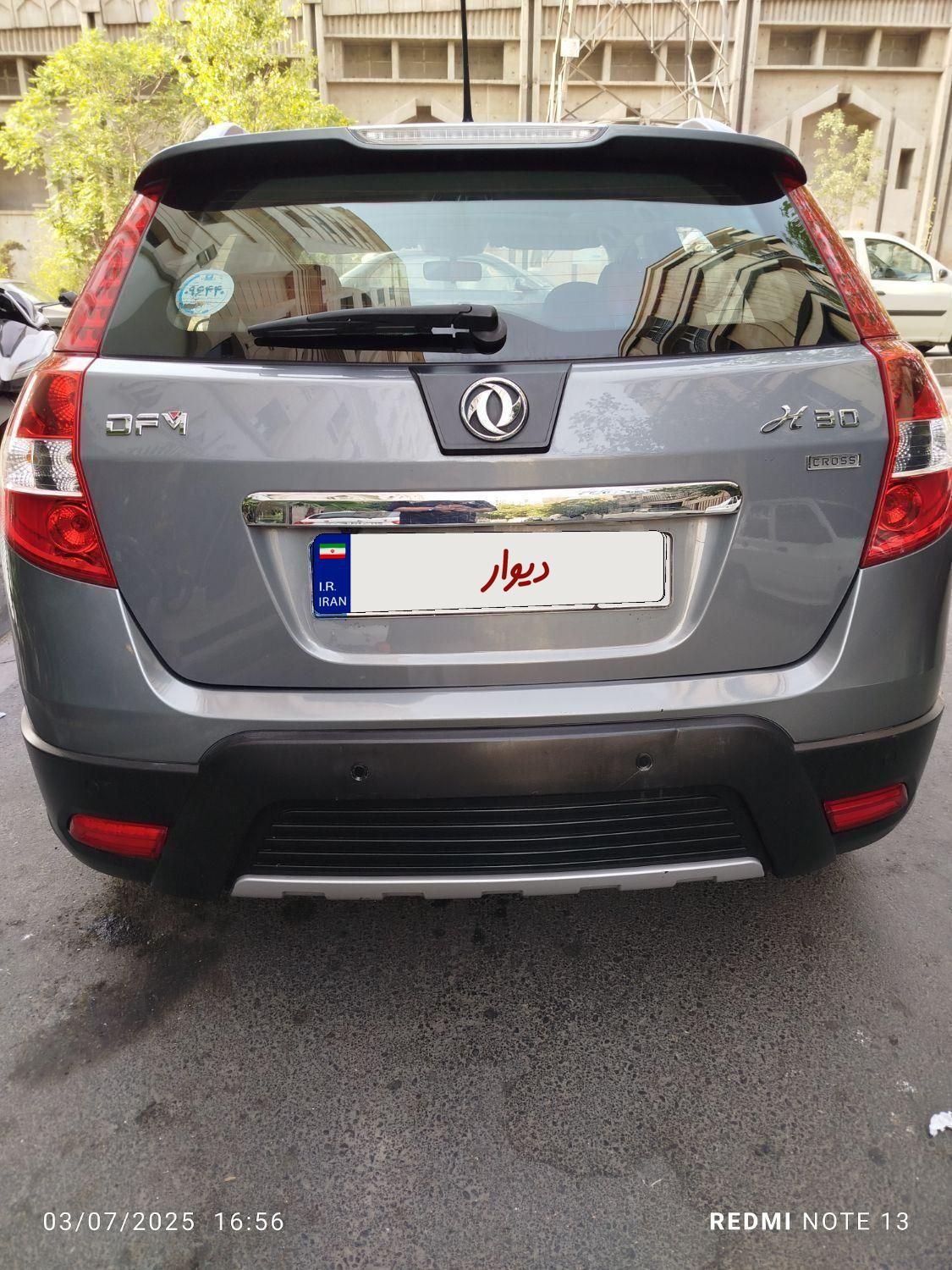 دانگ فنگ H30 کراس اتوماتیک - 1397
