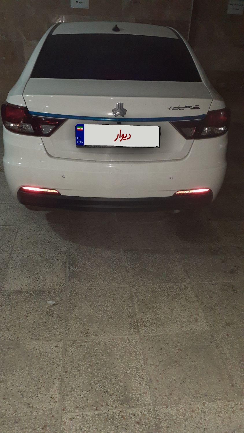 شاهین پلاس پلاس AT6 - 1403