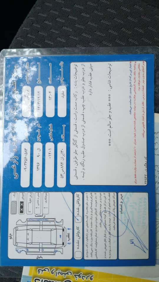 رنو تندر 90 پلاس دنده‌ای - 1396