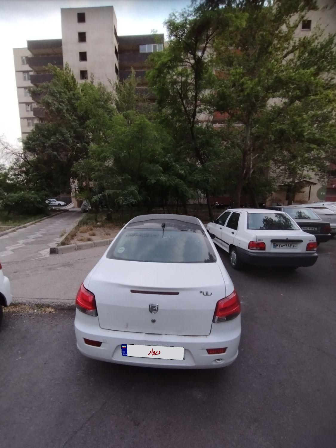 رانا پلاس پانوراما - 1401