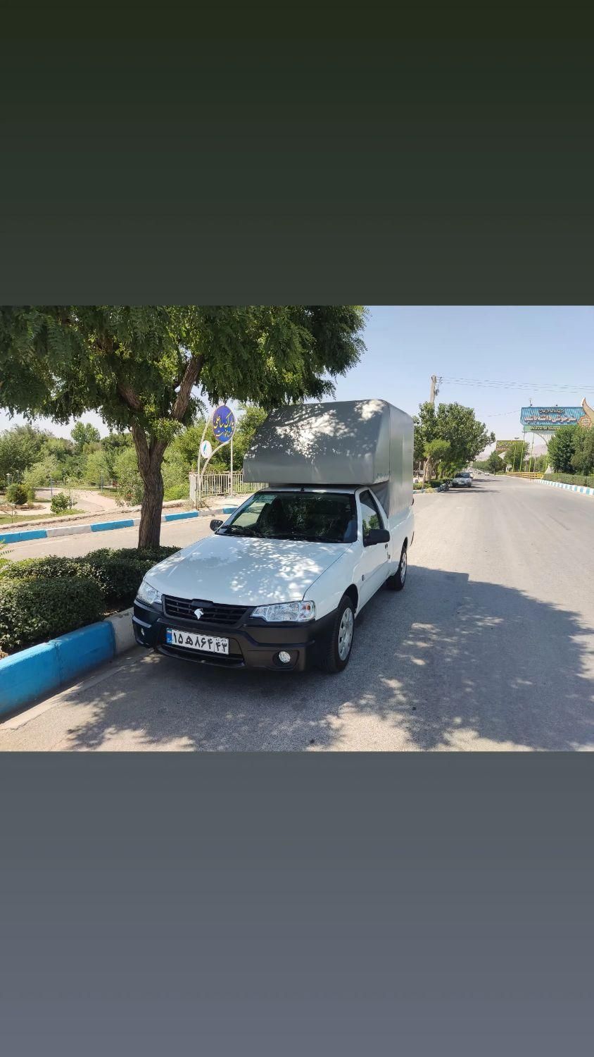 خودرو آریسان، 2 آگهی ann_19415687
